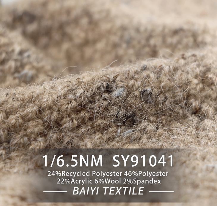 BAIYI TEXTILE