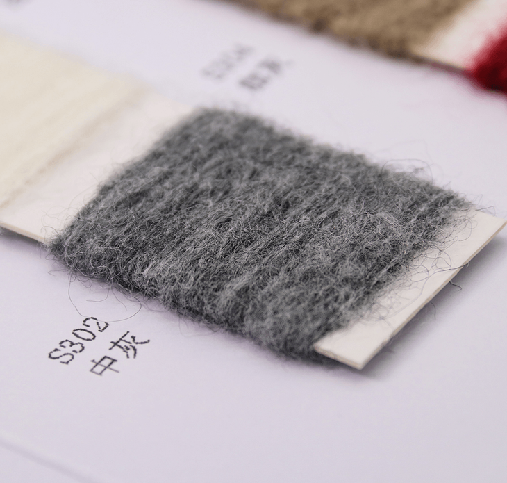 BAIYI TEXTILE