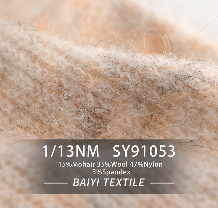 BAIYI TEXTILE